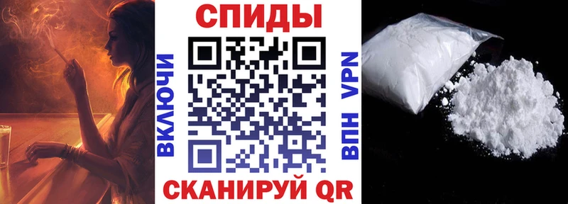 Амфетамин VHQ  Гудермес 