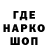 Кетамин VHQ Denik_kek