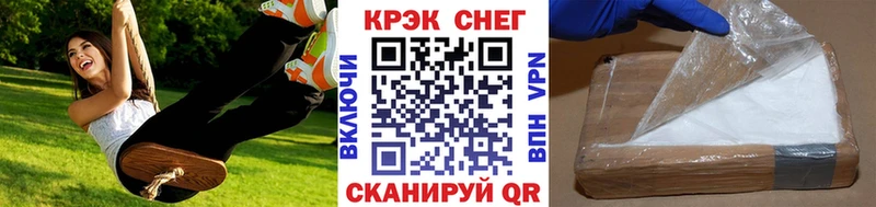 omg маркетплейс купить закладку Гудермес Cocaine Columbia