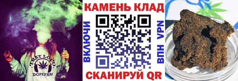 ГАШИШ AMNESIA HAZE  ссылка на мегу вход  Гудермес  хочу  