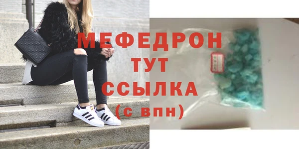 кокаин VHQ Богданович