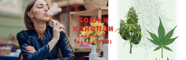 экстази Богородск