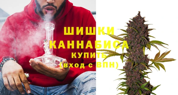 кокаин VHQ Богданович