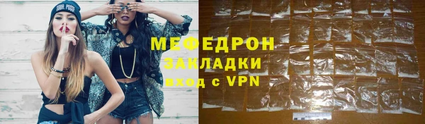 кокаин VHQ Богданович